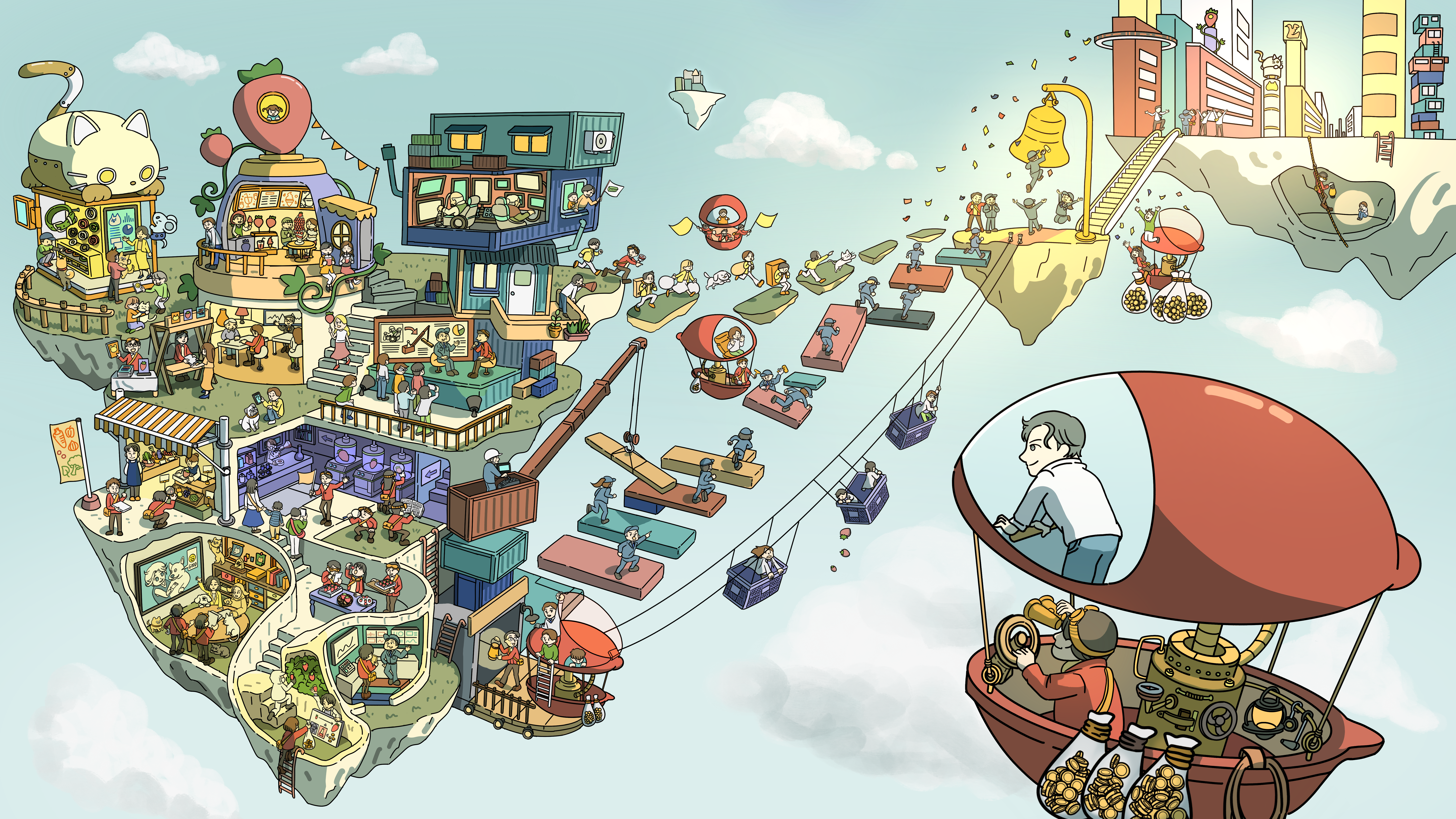 グッドデザイン賞