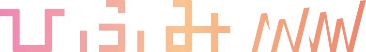 ロゴタイトル