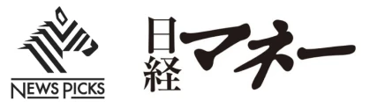 日経マネー